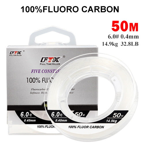 FTK Fluorocarbon, 50 meters