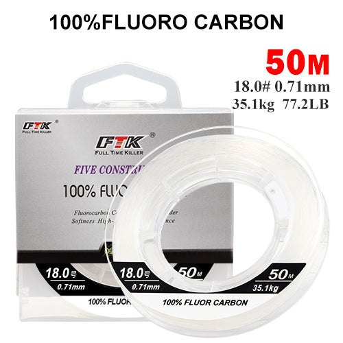 FTK Fluorocarbon, 50 meters
