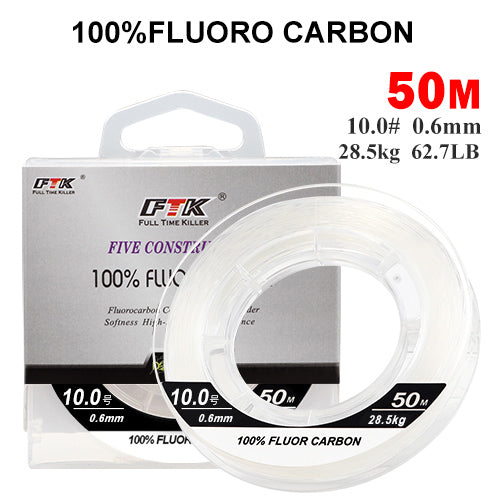 FTK Fluorocarbon, 50 meters