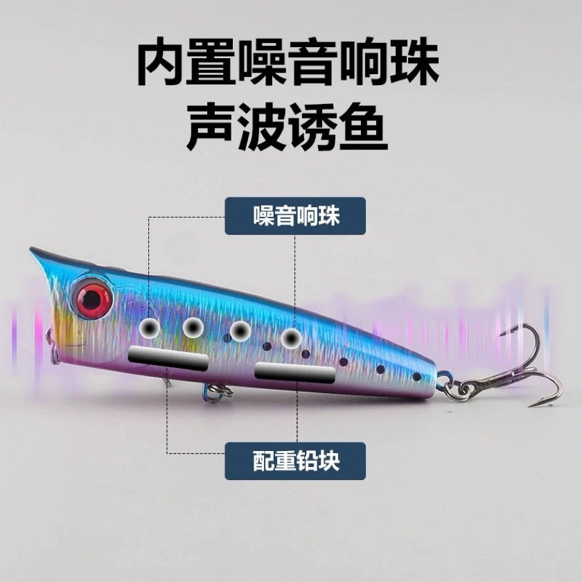 Popper Orca 10 cm 20 gr
